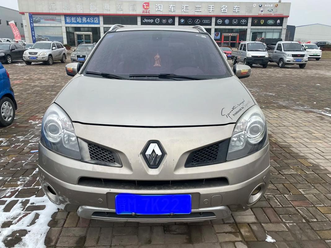 成都62日产汽车与雷诺的合作，哈弗的低能耗柴油动力技术